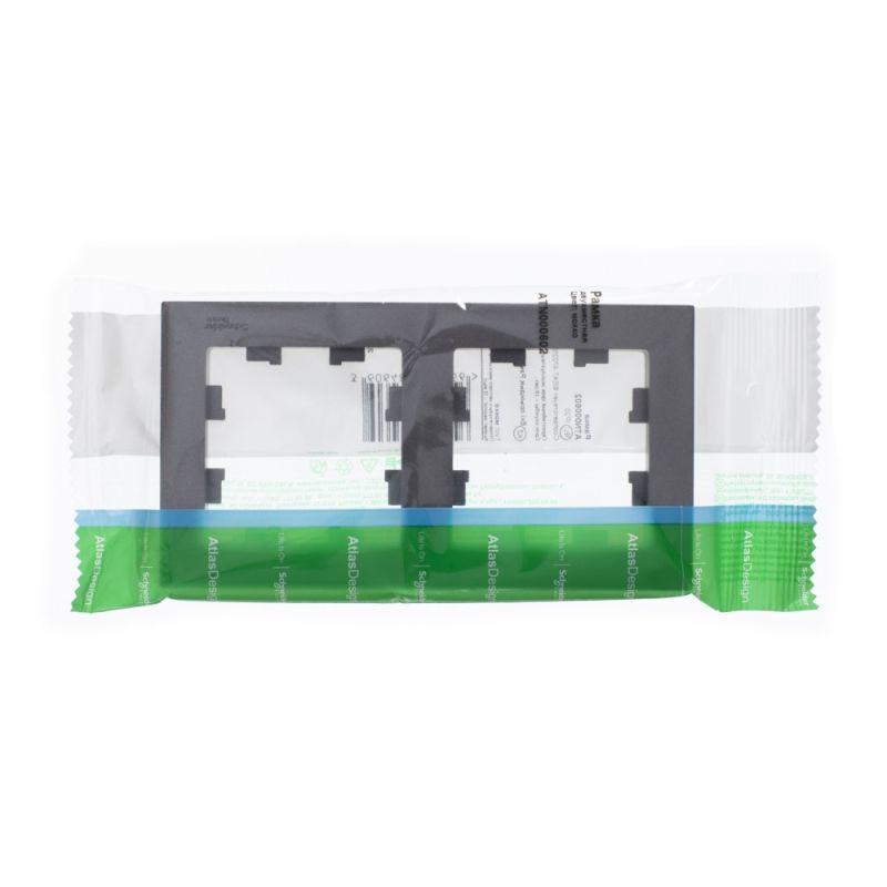 Рамка 2-м AtlasDesign универс. мокко — изображение 3