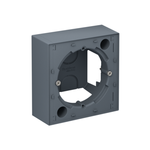 Коробка ОП AtlasDesign грифель