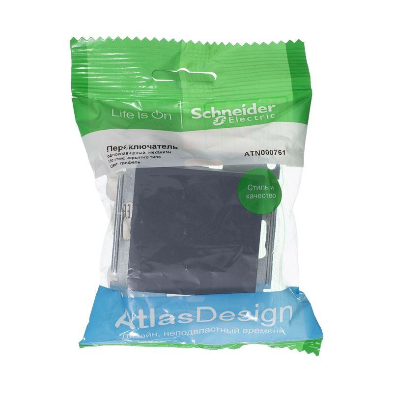 Переключатель проходной 1-кл. СП AtlasDesign 10А IP20 (сх. 6) 10AX механизм грифель — изображение 4