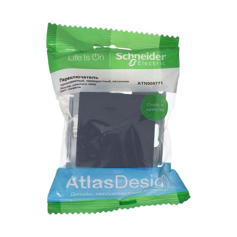 Переключатель перекрестный 1-кл. СП AtlasDesign 10А IP20 (сх. 7) 10AX механизм грифель — изображение 5
