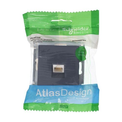 Розетка компьютерная AtlasDesign RJ45 кат.5E механизм грифель