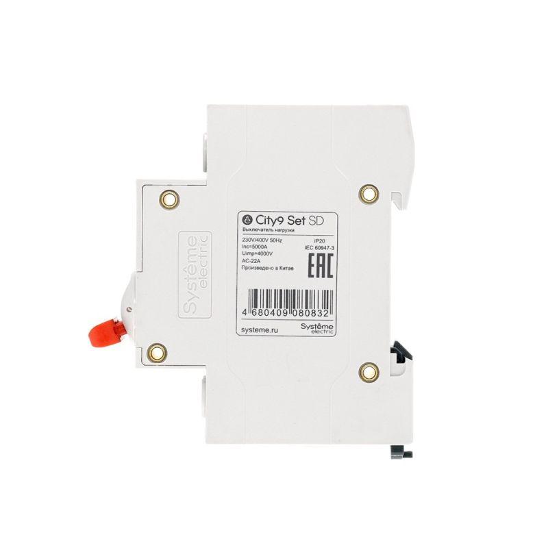 Выключатель нагрузки 2п 63А 400В Set — изображение 4