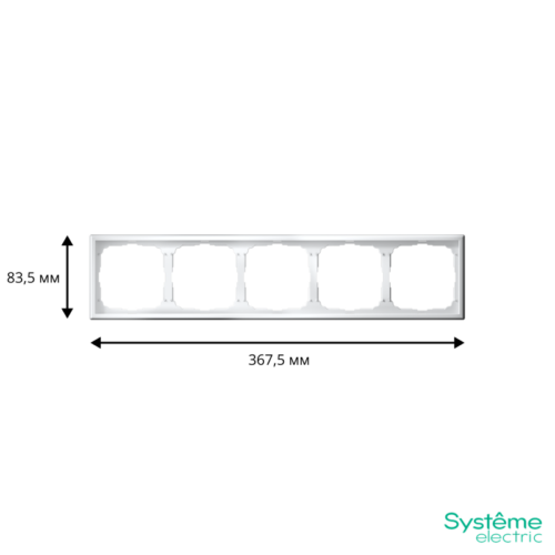 Рамка 5-м ArtGallery универс. бел. SE