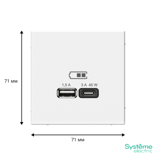 Розетка USB ArtGallery тип A+C 45Вт QC PD высокоскор. ЗУ механизм бел. SE