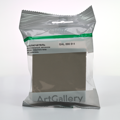 Выключатель 1-кл. ArtGallery 10AX шампань SE