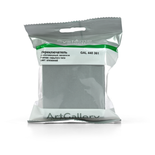 Переключатель 1-кл. ArtGallery IP44 10AX механизм алюм. SE