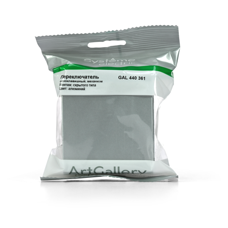 Переключатель 1-кл. ArtGallery IP44 10AX механизм алюм. SE