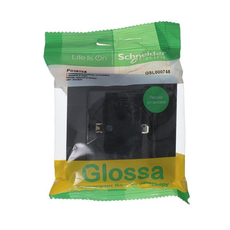 Розетка 1-м СП 1мод. Glossa 16А IP44 с заземл. защ. шторки с крышкой в сборе антрацит SE