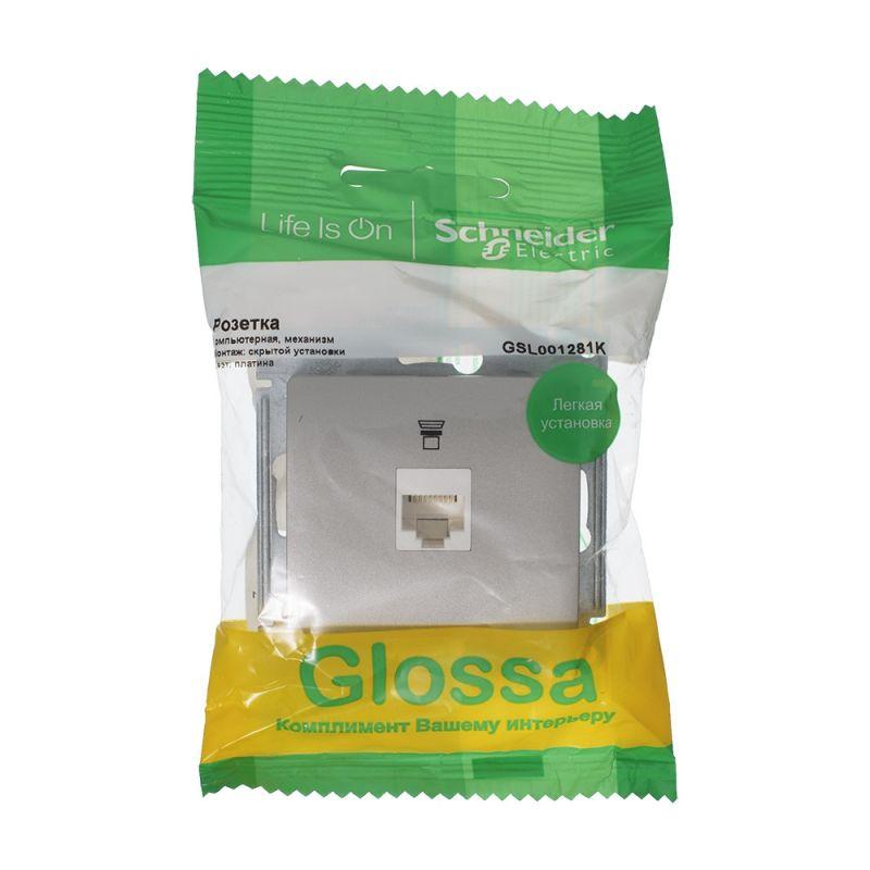 Розетка компьютерная 1-м Glossa RJ45 кат.5E механизм платина SE — изображение 2