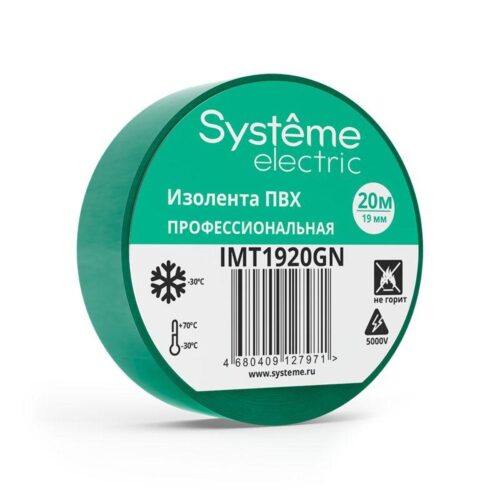 Изолента ПВХ 0.13х19мм зел. SE