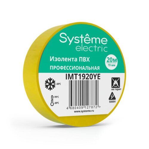 Изолента ПВХ 0.13х19мм желт. SE