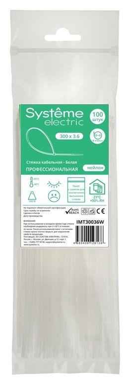 Стяжка кабельная 300х3.6 бел. SE — изображение 3