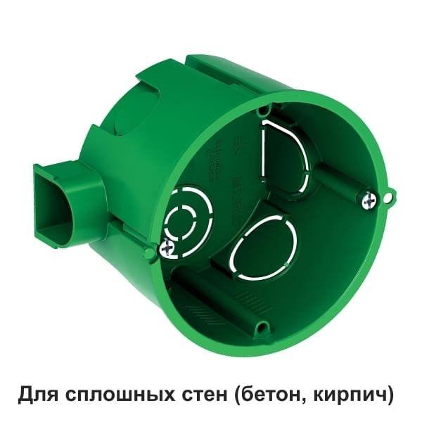 Коробка установочная СП 68х45мм блочная SE