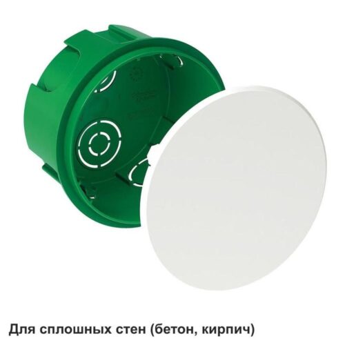 Коробка распределительная СП 70х40мм SE