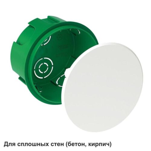 Коробка распределительная СП 80х40мм для сплошн. стен SE