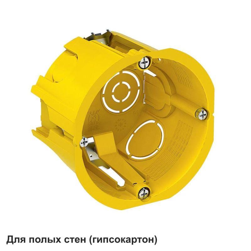 Коробка установочная 68х45мм для полых стен SE